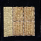 Finland  Stamp 1925 Lion  25Mk Unused Blk of 4 Rare, 14 1/4 x 14 3/4 Perf, WM1 — photo 2