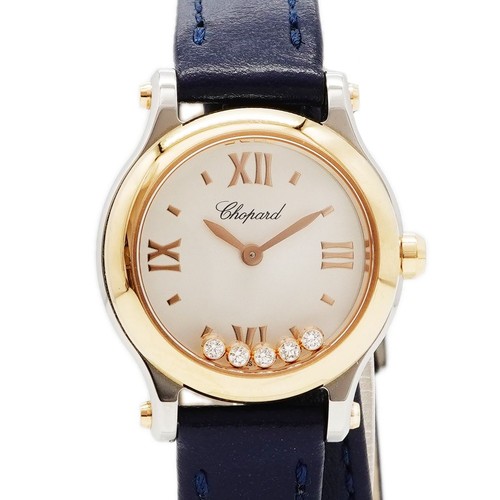 Chopard Happy Sport 278620-6001 Silver Dial Women's Watch Used