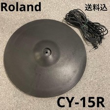 Roland CY-15R V-Cymbal Ride 15" Pad with 2 Cables V-Drums 3-Way Triggering Japan