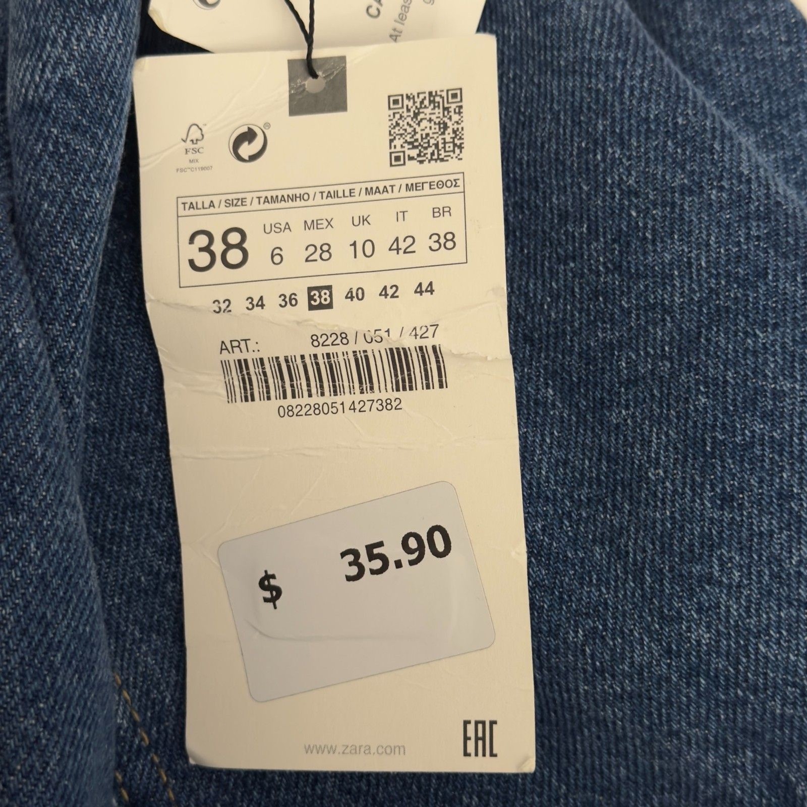 New Zara Paperbag High Waist Belted Denim Shorts Women's Size 6 thumbnail 5