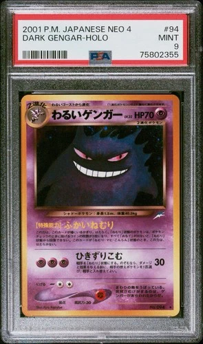 DARK GENGAR PSA 9 2001 POKEMON JAPANESE NEO 4 #94 HOLO RARE