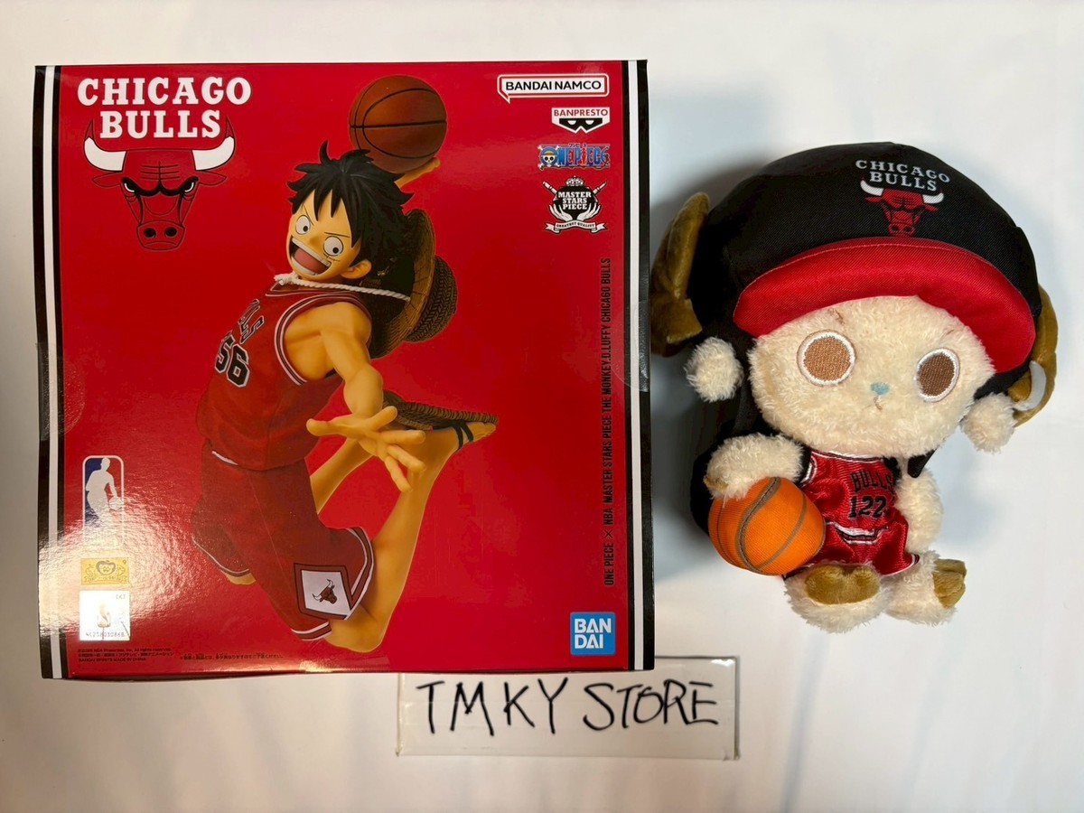 ONE PIECE × NBA CHOPPER's PLUSH シカゴ　ブルズ Banpresto One Piece x Nba Chopper's Plush Chicago Bulls - US
