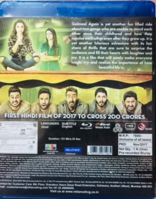 Golmaal Again Hindi Blu Ray Ajay Devgn Parineeti Chopra