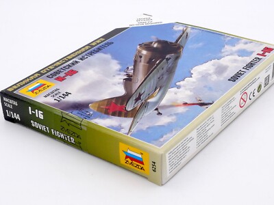 Kit Maquette Zvezda Porte-avions Ancien 1/720 - Boîte 47x16 Cm - Commencé & Occasion