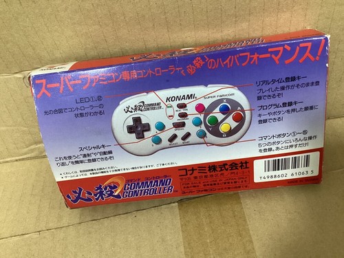 Konami Hissatsu command controller SNES controller working - Picture 5 of 6