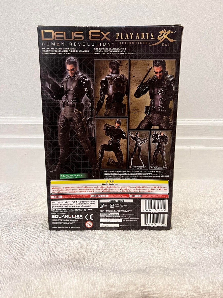 Deus Ex: Human Revolution Play Arts Kai Series Adam Jensen #1 | eBay
