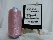 Metallic Machine Embroidery Thread 10,000 yds. Color Lavender.