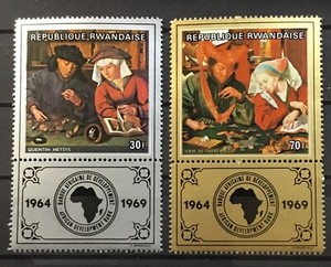 RWANDA #295-296. SET OF TWO, AFRICAN DEVELOPMENT BANK.   MNH