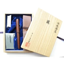 Sailor Urushi Rei Tsugaru Sabi-nuri Fountain Pen Medium Nib 10-8055-420