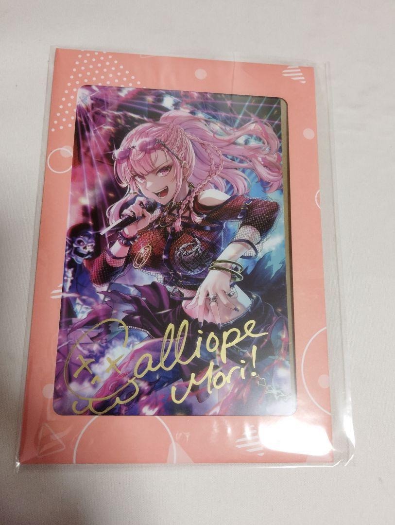 Hololive En Mori Calliope Birthday Merch Autographed Postcard C EBay hololive-en-mori-calliope-birthday-merch-autographed-postcard-c-ebay