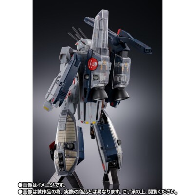 VF-1S Valkyrie ムービーエディション Amazon.com: Bandai DX Chogokin Movie Ver. VF-1S Valkyrie