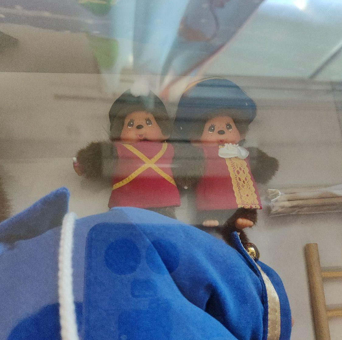 Monchichi Sekiguchi Monchhichi gulliver set Limited to 1000 Rare