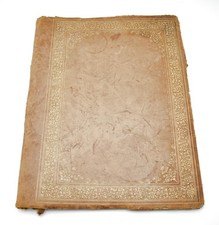 Large Antique Victorian Leather Book Bible Cover Tooled Leather