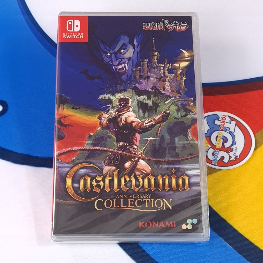 Akumajou Dracula Castlevania Anniversary Collection Switch [Cover&Game n ENGLISH