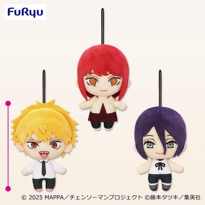 Chainsaw Man The Movie Reze Arc Plush Toy doll 18cm Reze Furyu