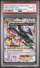 2021 POKEMON CELEBRATIONS CLASSIC COLLECTION #76 M RAYQUAZA EX PSA 10