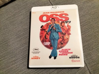 OSS 117: Alarmstufe Rot in Schwarzafrika - Blu-ray - Jean Dujardin