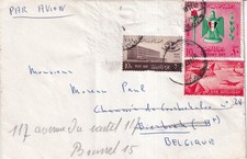 SA35e Egypt UAR 1969 to Korbeek-Lo, Belgium Air Mail cover