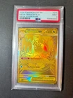 POKEMON ASCENDED HEROES MEGA HYPER RARE #295 MEGA DRAGONITE EX PSA 9 REGRADE