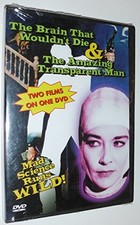 The Brain That Wouldn't Die/Amazing Transparent Man [DVD] [VERY GOOD]