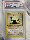 1999 Pokémon Jungle #27 Snorlax 1st Edition (non-holo) PSA 6