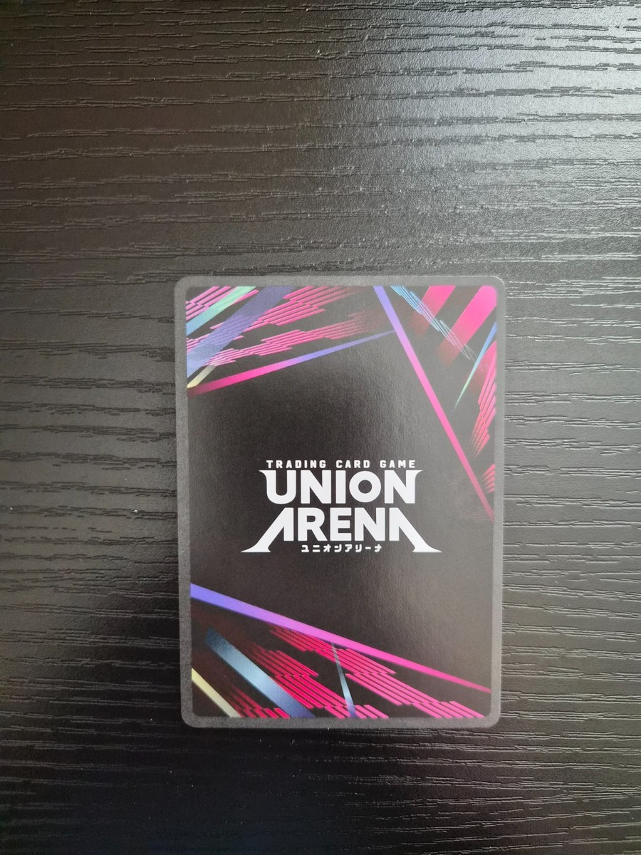 Union Arena Yu Yu Hakusho - Kurama - Super Rare Foil - UE13BT/YYH