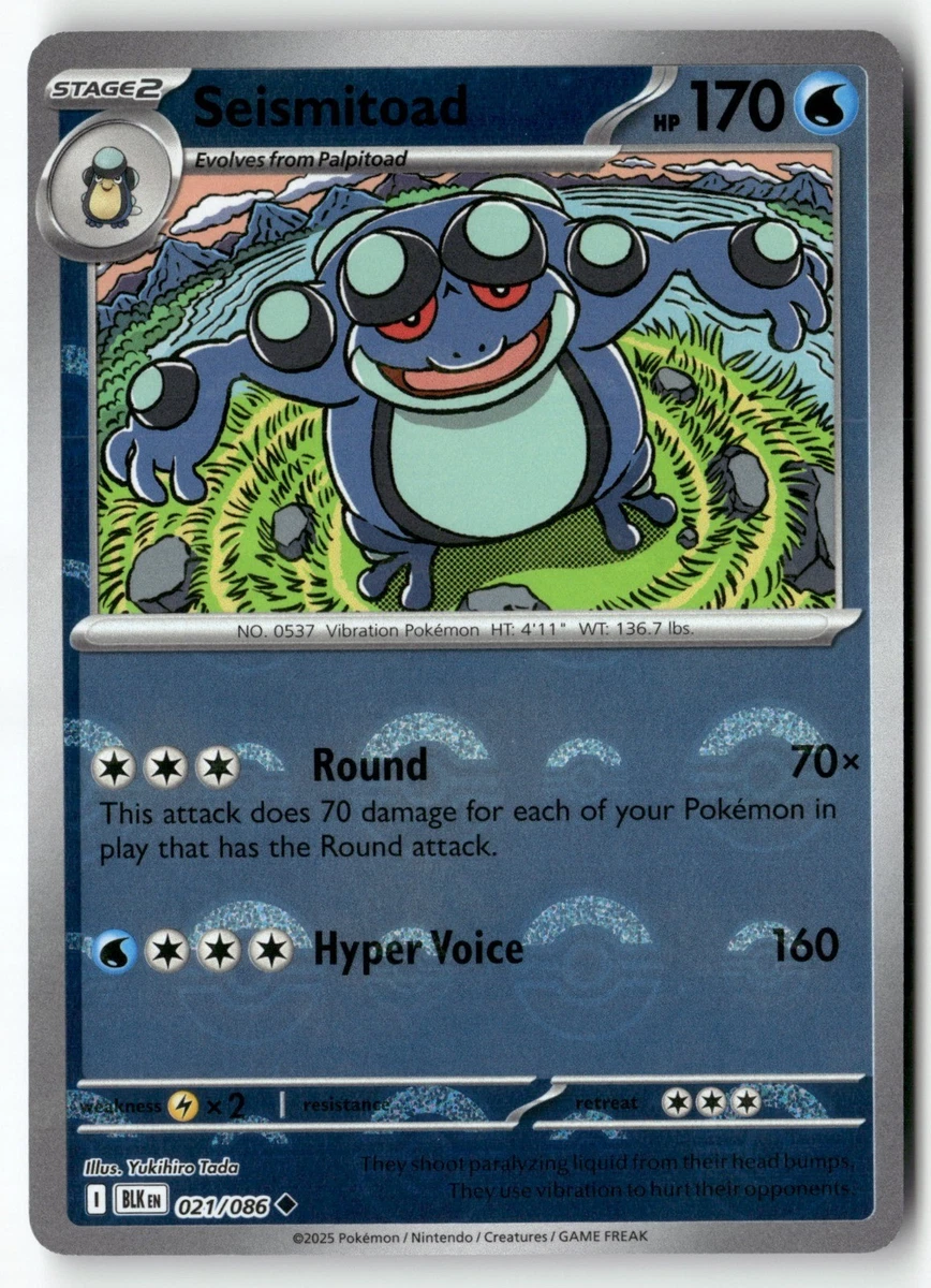 Pokémon Seismitoad Pokémon TCG Individual Collectible Card Game Cards for  sale