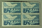 USPS Stamps .. 13c Peace Bridge .. MNH .. Block .. 1977 — photo 1