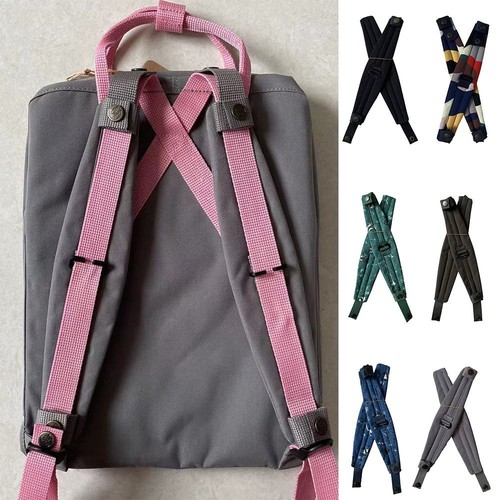 Nylon Decompression Strap Widened Bag Strap for Kankens Bag Accessories