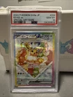 Pokémon TCG Eevee EX SAR 224/187 SV8a Terastal Festival PSA 10 Gem MT IN HAND