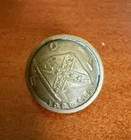 United Confederate Veterans (UCV) Uniform Button