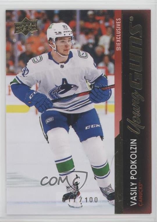2021 Series 2 Young Guns UD Exclusives /100 Vasily Podkolzin #481 Rookie RC 0f1e