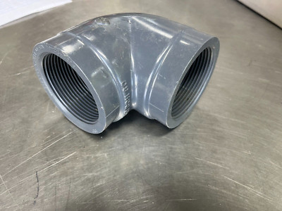 GSR 2 1/2'' 90 Degree Elbow Schedule 80 D2464 Thread X Thread