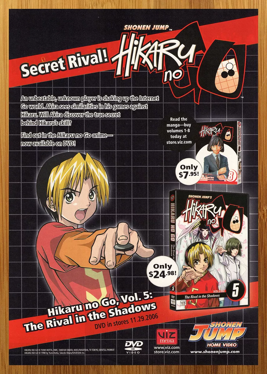 HIKARU NO GO PART 2 4 DVD SET MANGA ANIME