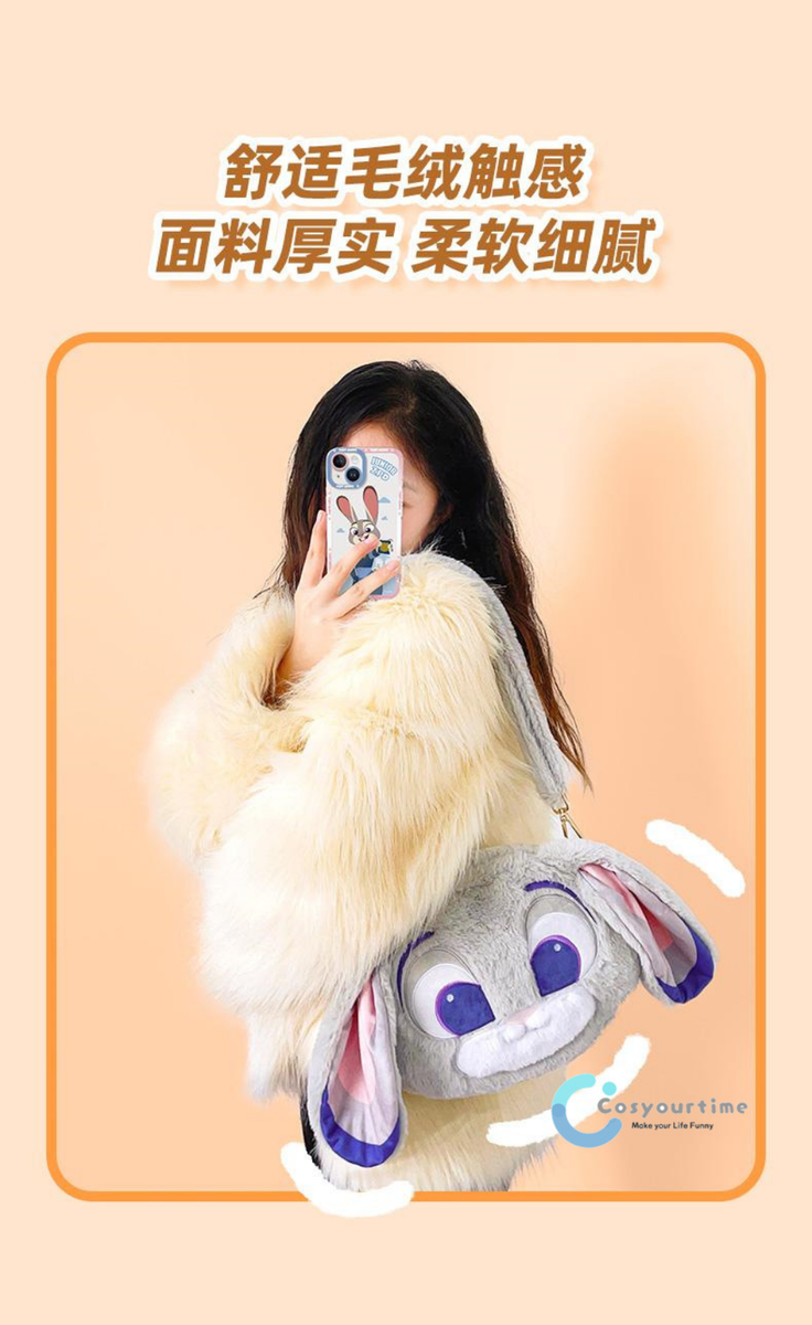 Cartoon Zootopia、Zootropolis 2 Judith Nick·Wilde Fox Plush