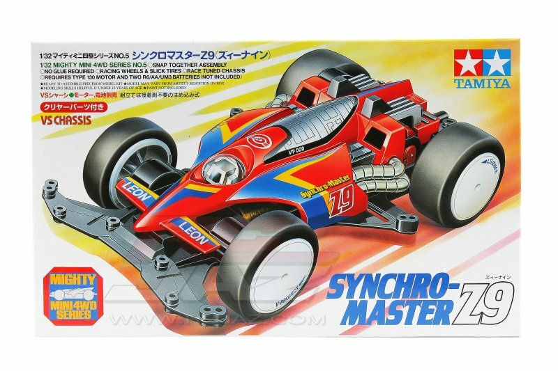 ヴィオラ Geminiano model10 2002 tam89787-148-tamiya-reggiane-