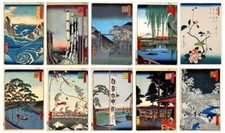 Vintage Japanese Utagawa Hiroshige Poster Prints, Japan Edo Wall Art Home Decor