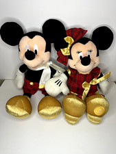 RARE Disney Mickey Minnie Christmas Plush Pair 16" Holiday Set Vintage Retired