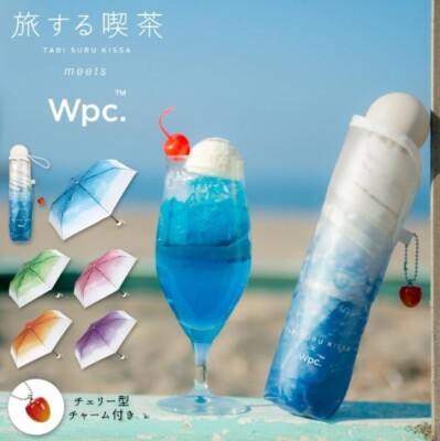 Wpc x Tabi Suru Kissa Cream Soda Mini Folding Umbrella 50cm Green Cherry Charm