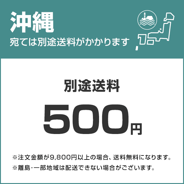 りえ　ソイネショップ _0373607499.jpg