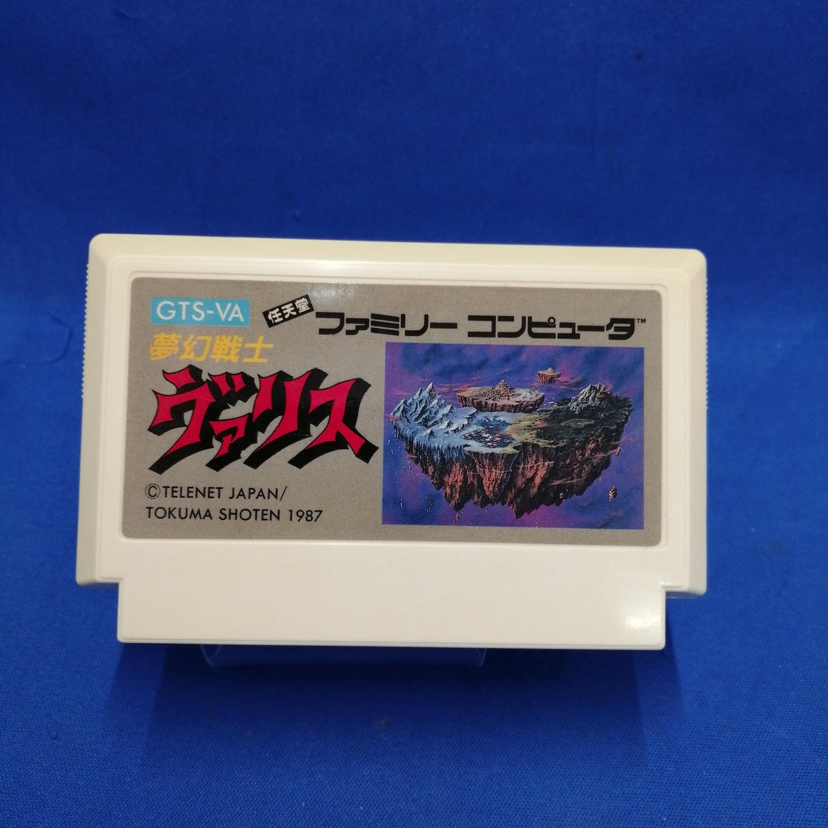 Tokuma Soft Nintendo Famicom VALIS Mugen Senshi - Japan Retro Game