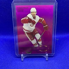 2021-22 UD Employee Exclusive PMG Lucas Raymond UD-LR