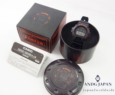 g shock porter