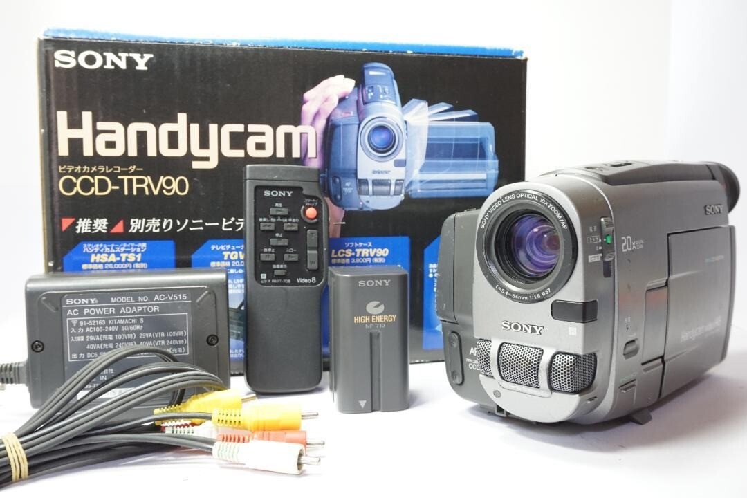 Exc+5] Sony Video Camera Handycam CCD-TRV90 8mm Tape