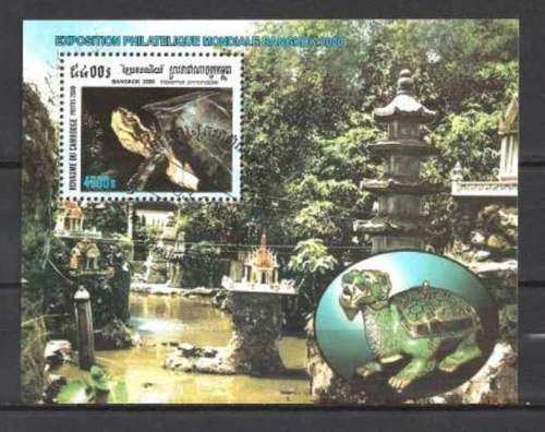 Cambodia Animals Turtle 2000 (80) Block Yvert No. 162 Canceled Used