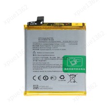 Replacement Battery BLP785 For OnePlus Nord 5G