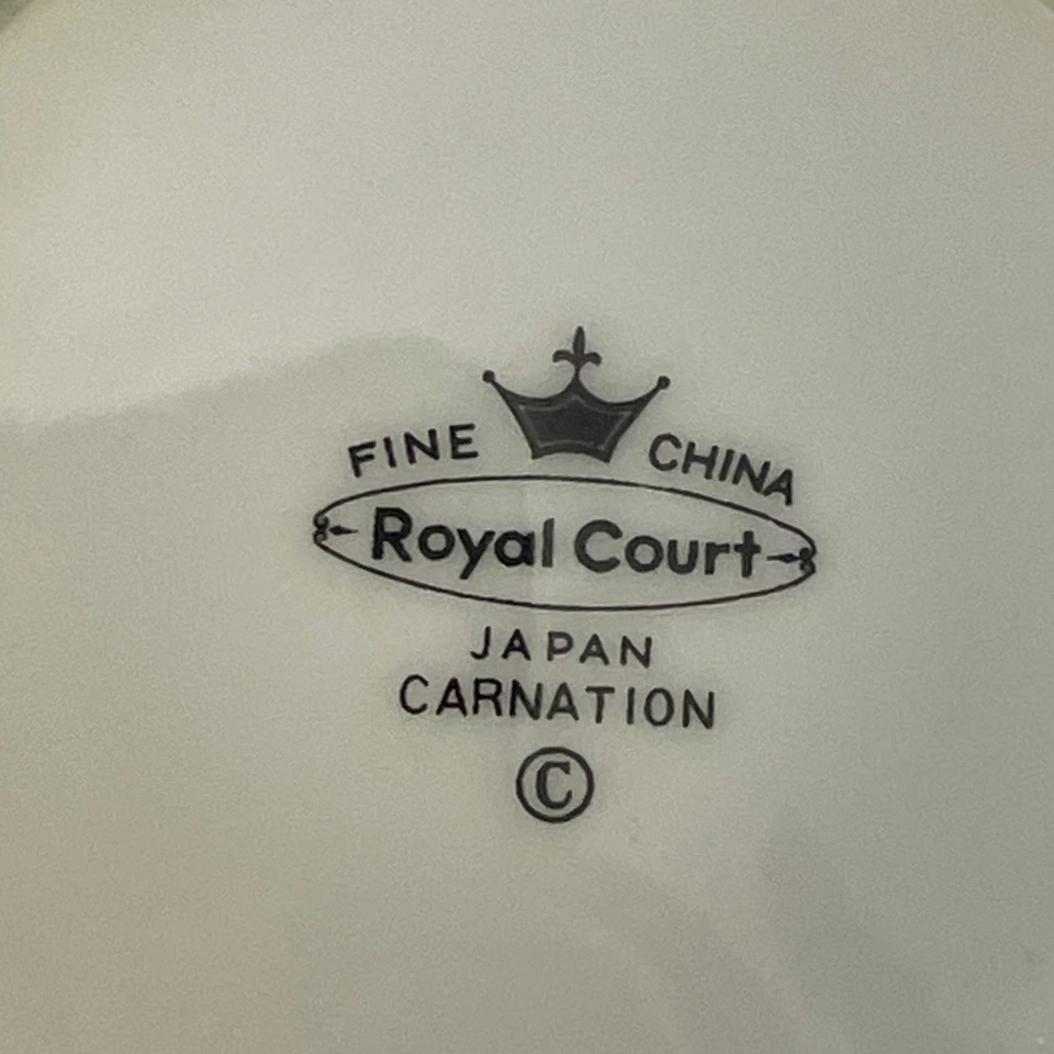 Carnation 7" Bowls Royal Court Fine China Set of 4 Japan Pink Gold Rim 1960s VTG - Image 3 of 4