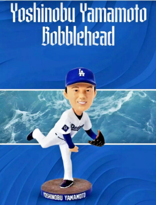 Yoshinobu Yamamoto Dodgers Bobblehead SGA Yoshi | eBay