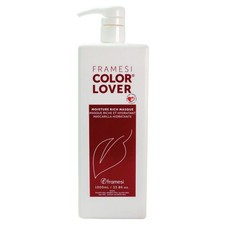 Framesi Color Lover Moisture Rich Mask 33.8 fl oz