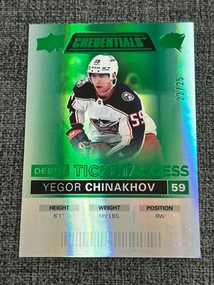 Yegor Chinakhov 2021-22 Upper Deck Credentials Debut Ticket Access Green 119 /25